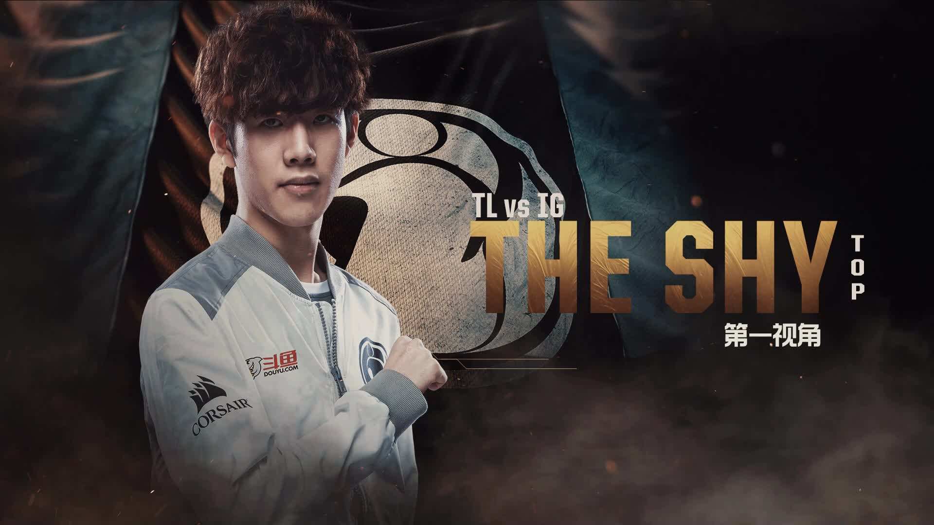  TheShy新星绝杀表现惊艳，巴塞罗那未来可期！开云棋牌入口